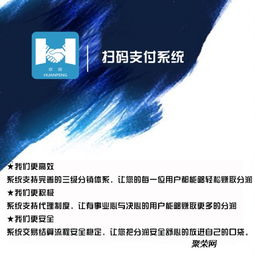 代还软件开发定制,xjd2.0系统开发