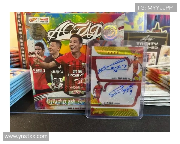 足球球星卡弯曲了如何修复避免损坏提升收藏价值的实用方法