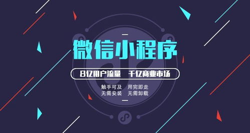 企业商户 营销人必看 9月热点事件盘点 港铁开通 代购要凉了...如何应