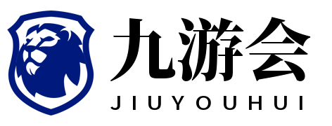 伟大的官宣！欧冠抽签太刺激啦！